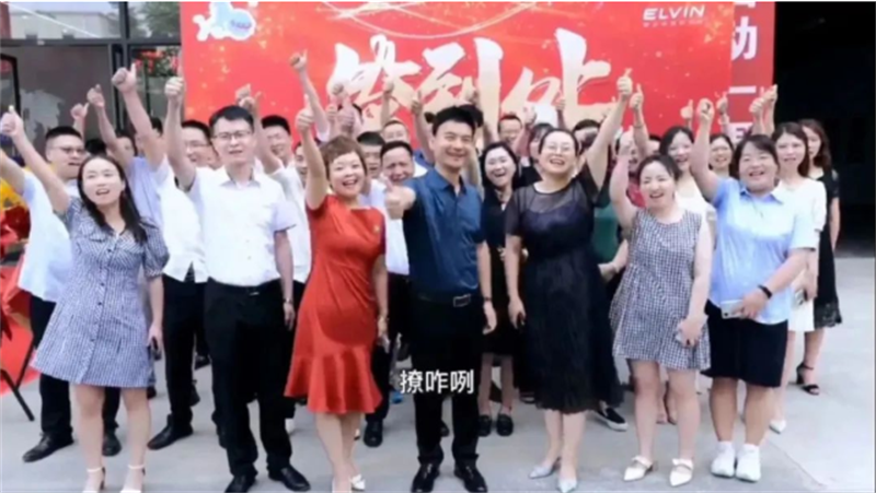 回望2022來時的路，創威科技激情澎湃！